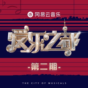 男女在野外搞爱免费视频
