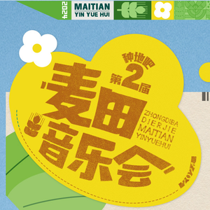 男女在野外搞爱免费视频
