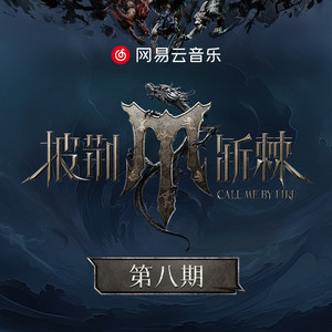 男女在野外搞爱免费视频
