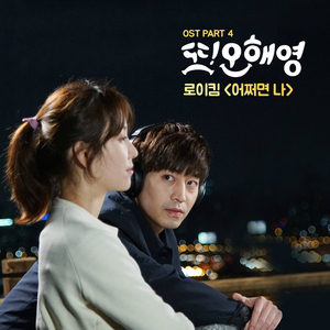 男女在野外搞爱免费视频
