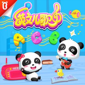 男女在野外搞爱免费视频
