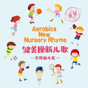 日本一本免费线观看视频
