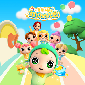 男女在野外搞爱免费视频
