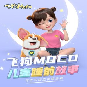 男女在野外搞爱免费视频
