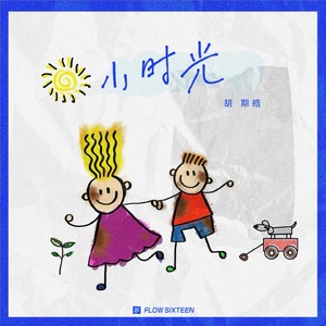 男女在野外搞爱免费视频
