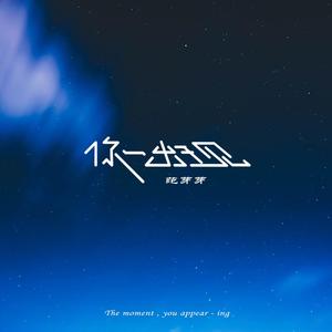 关于美女色色的非法网站
