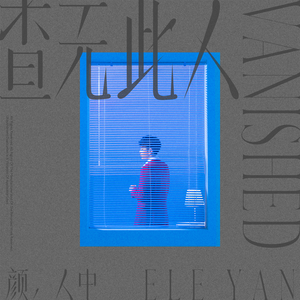 男女在野外搞爱免费视频
