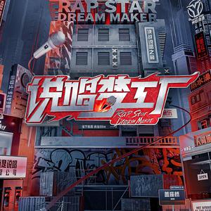 国产av激情演绎
