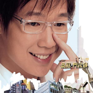 男女在野外搞爱免费视频
