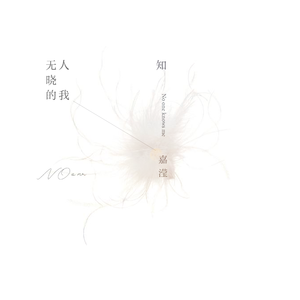 男女在野外搞爱免费视频
