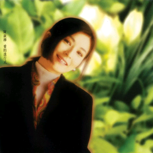 男女在野外搞爱免费视频
