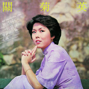 男女在野外搞爱免费视频
