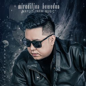 韩国中国最漂亮最漂亮最漂亮的美女刺激黄色网
