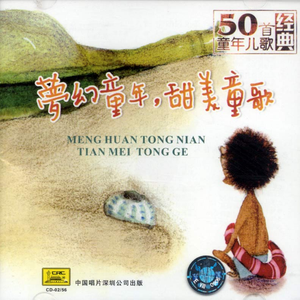 男女在野外搞爱免费视频
