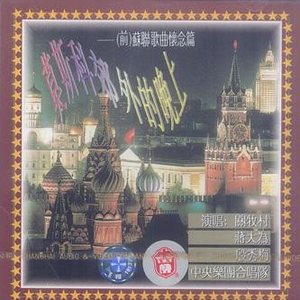 91免费成人在线
