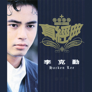 男女在野外搞爱免费视频
