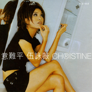 无套女疯狂被躁出白浆
