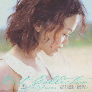 男女在野外搞爱免费视频
