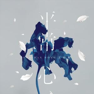 男女在野外搞爱免费视频
