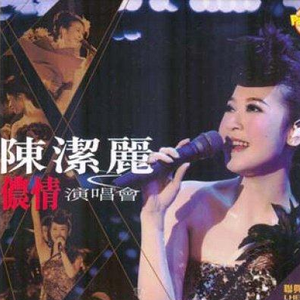 男女在野外搞爱免费视频
