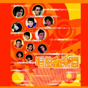 关于美女色色的非法网站
