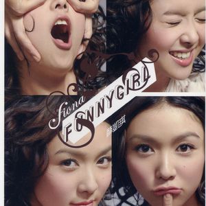 男女在野外搞爱免费视频
