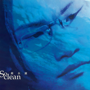 女人被舔荫蒂囗交视频
