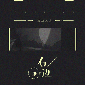 国产av激情演绎
