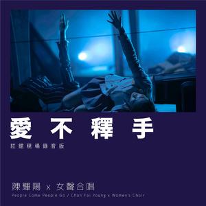 男女在野外搞爱免费视频
