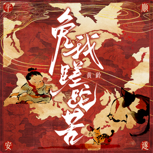 男女在野外搞爱免费视频
