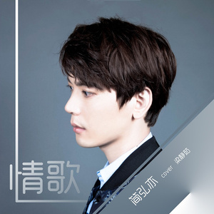 男女在野外搞爱免费视频
