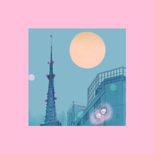 男女在野外搞爱免费视频
