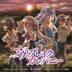 女生赤裸炮机喷射
