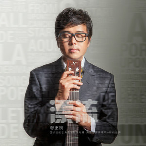 国产av激情演绎
