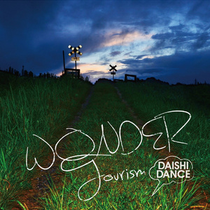 男女在野外搞爱免费视频
