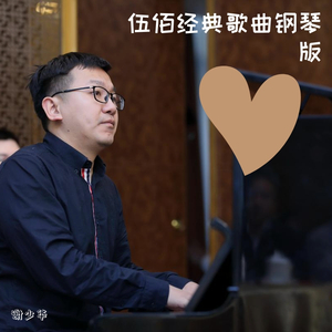 女护士长淫视频
