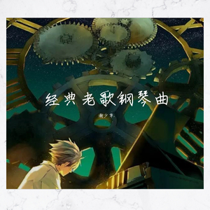 日本一本免费线观看视频
