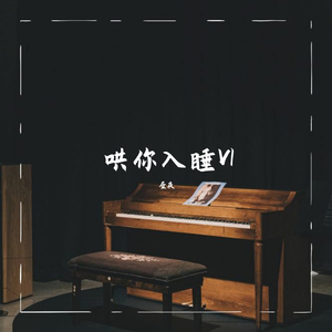 日本一本免费线观看视频
