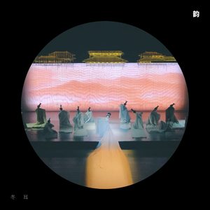 国产av激情演绎
