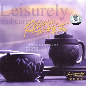 仙帝H污肉一夜没拔
