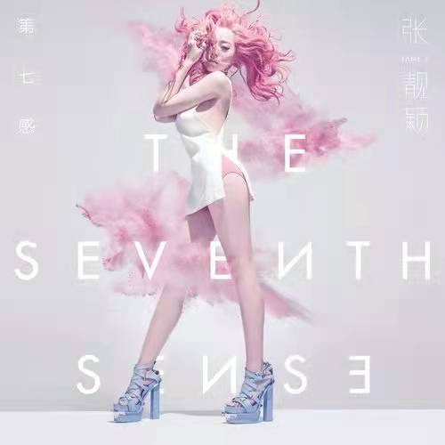 男女在野外搞爱免费视频
