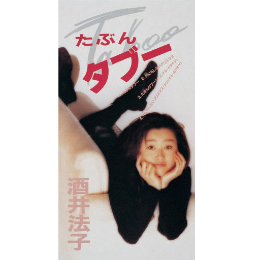 男女在野外搞爱免费视频
