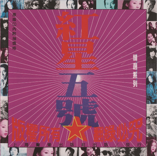 男女在野外搞爱免费视频
