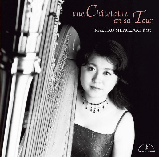 男女在野外搞爱免费视频
