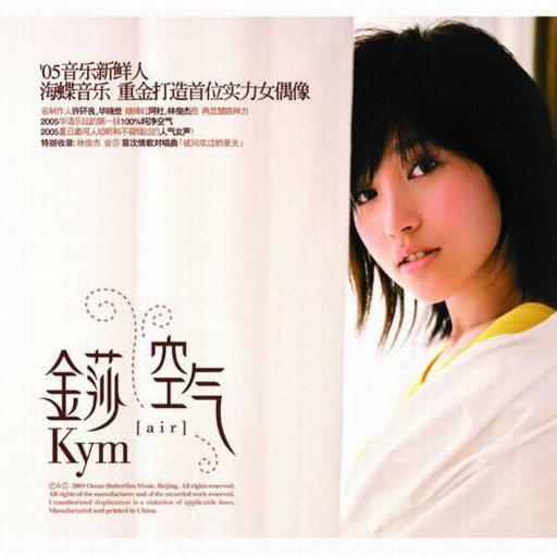 男女在野外搞爱免费视频
