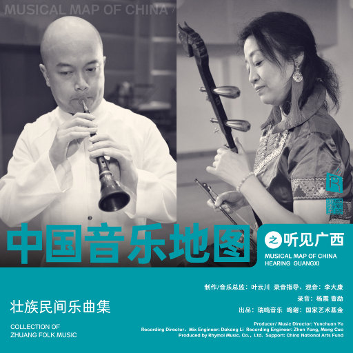 女护士长淫视频
